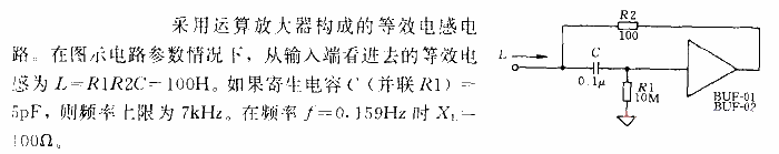 Active equivalent<strong><strong>inductor</strong></strong><strong><strong>circuit</strong></strong>.gif