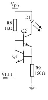 LED backlight driver module design circuit