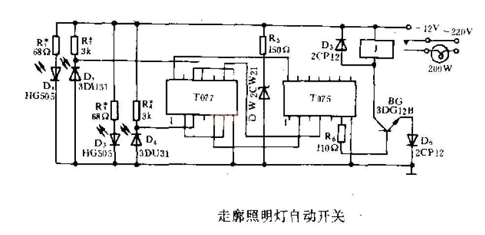 Corridor lighting automatic switch