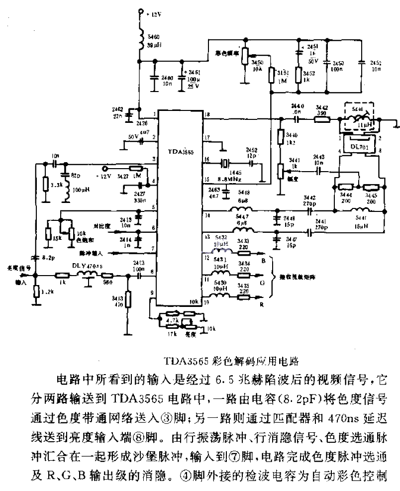 TDA3565 color decoding application circuit