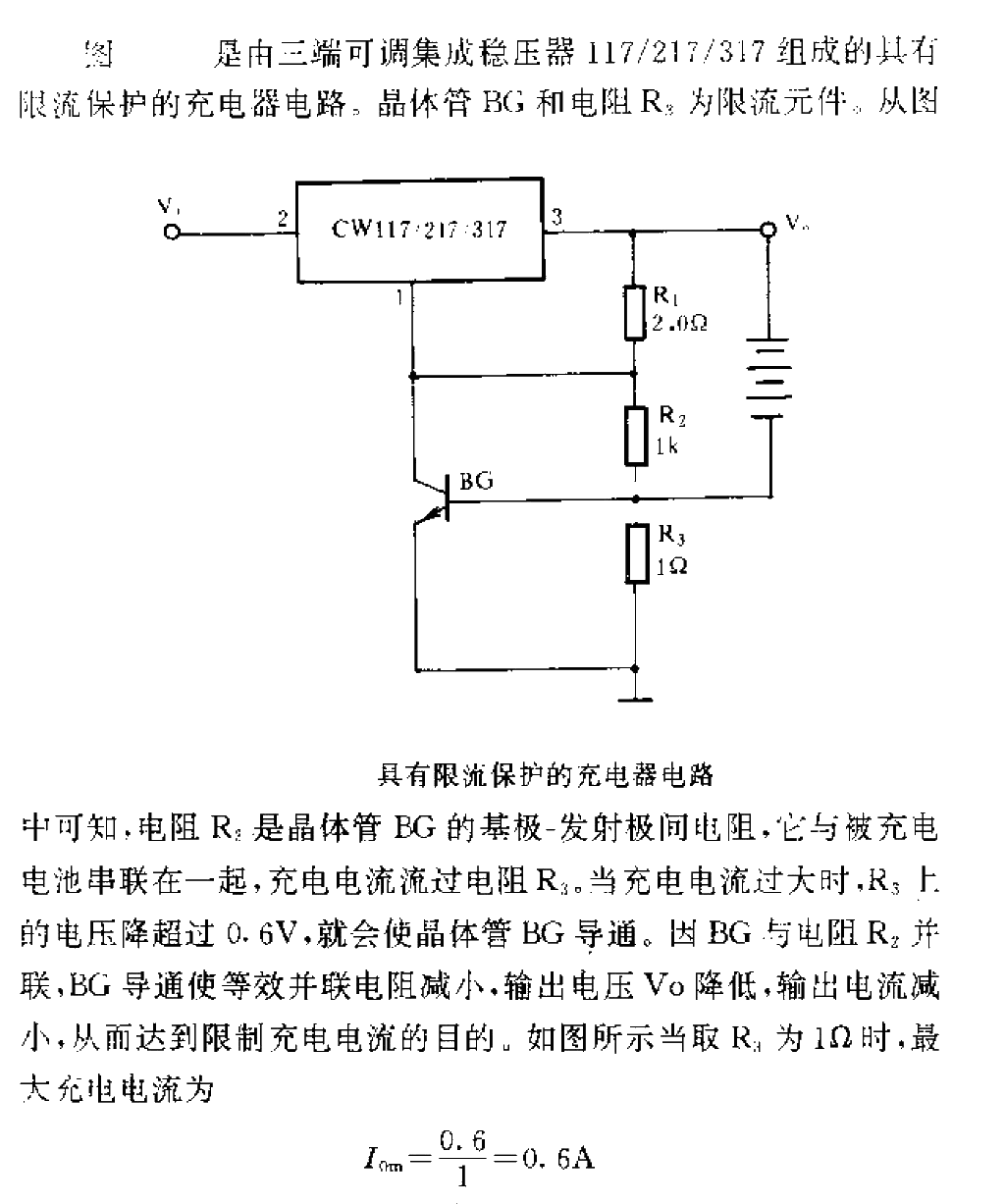 <strong>Charger circuit</strong> with current limiting protection.gif