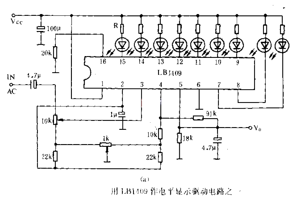 Use LB1409 as a <strong>level</strong> display <strong>drive circuit</strong> .gif