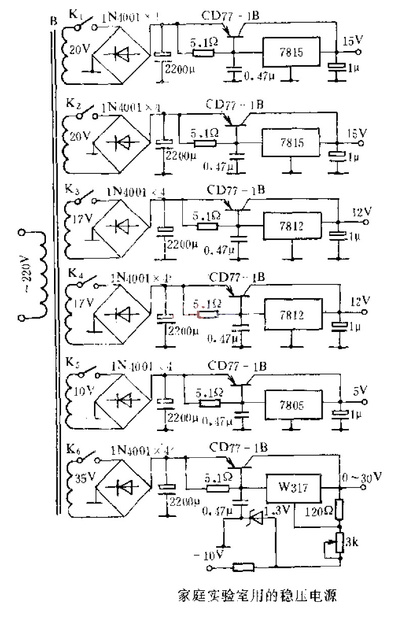 <strong>Regulated voltage power supply</strong> for home laboratory.gif