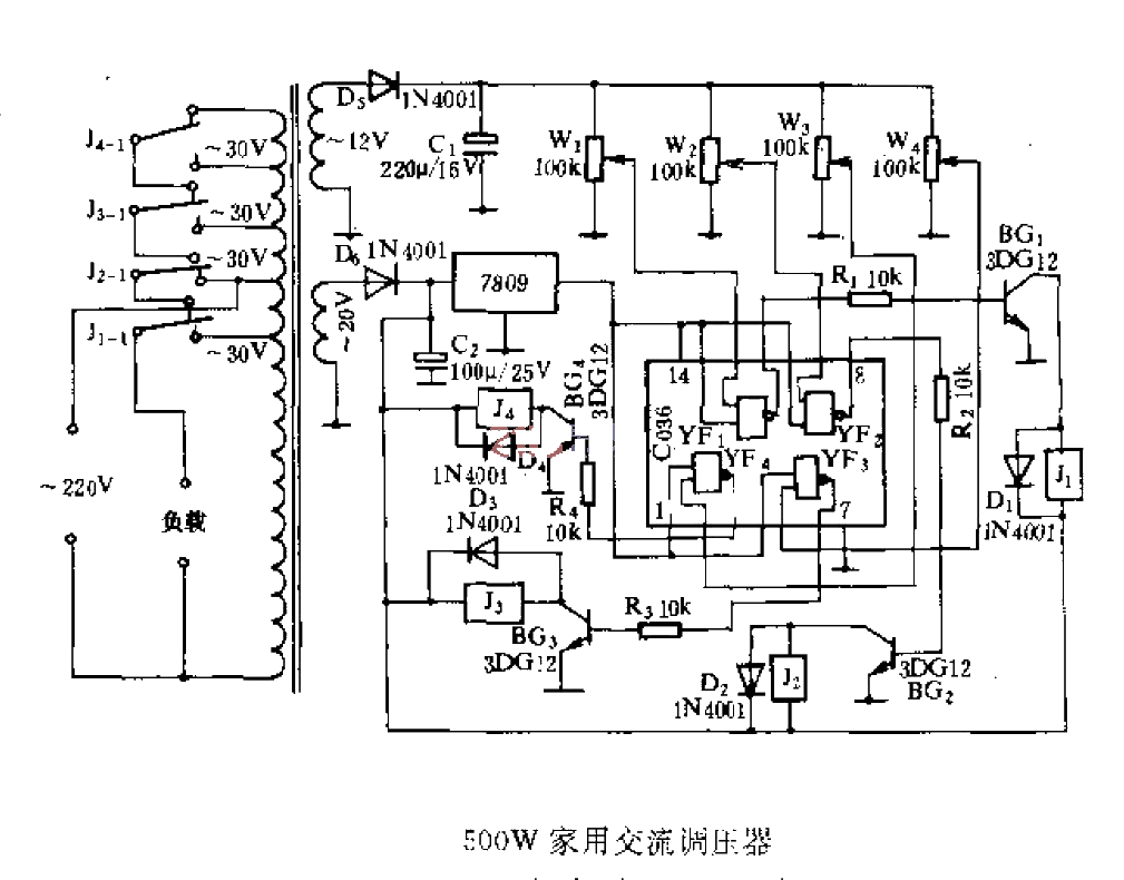 500W household AC voltage regulator