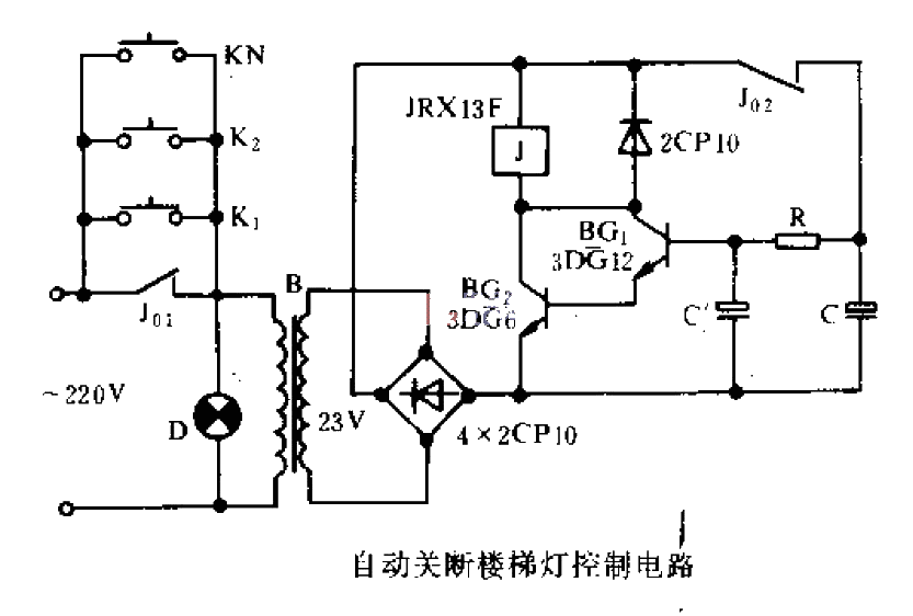 Automatically shut off stair light<strong>Control circuit</strong> .gif