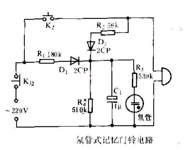 Neon tube memory<strong>Doorbell circuit</strong> .gif