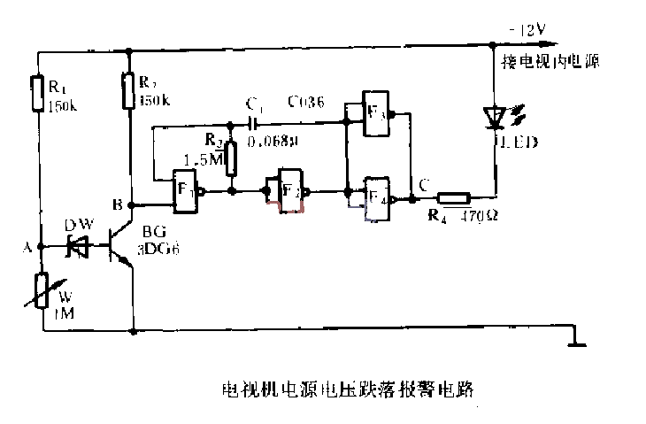 TV power supply voltage drop alarm circuit