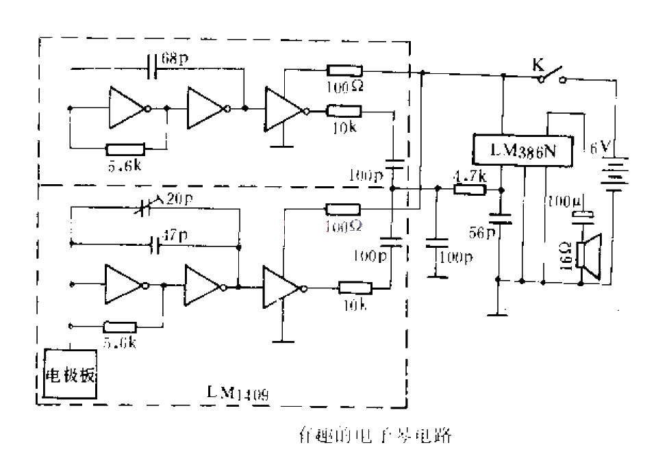 Interesting<strong>electronic keyboard</strong><strong>circuit</strong>.gif