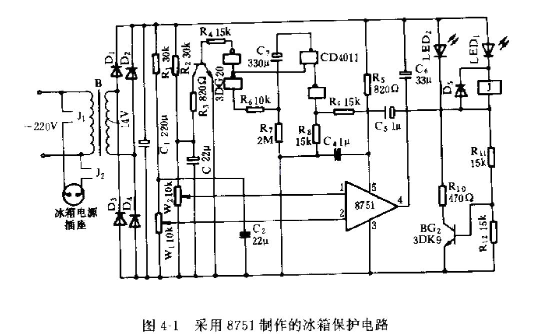 Refrigerator protection circuit made with 8751