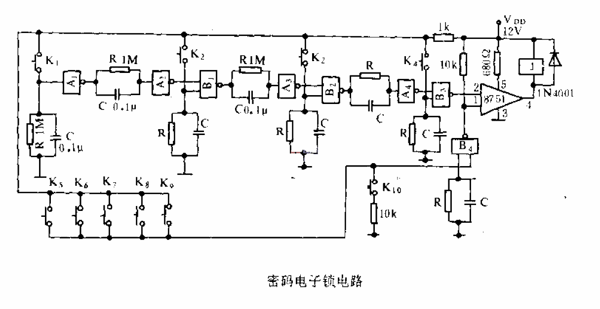 <strong>Password electronic lock</strong><strong>Circuit</strong> .gif