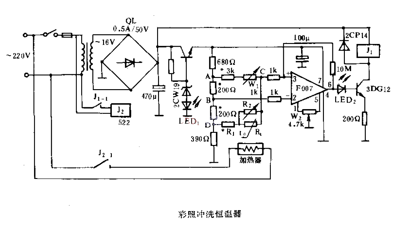 Color Photo Developing<strong>Thermostat</strong> .gif