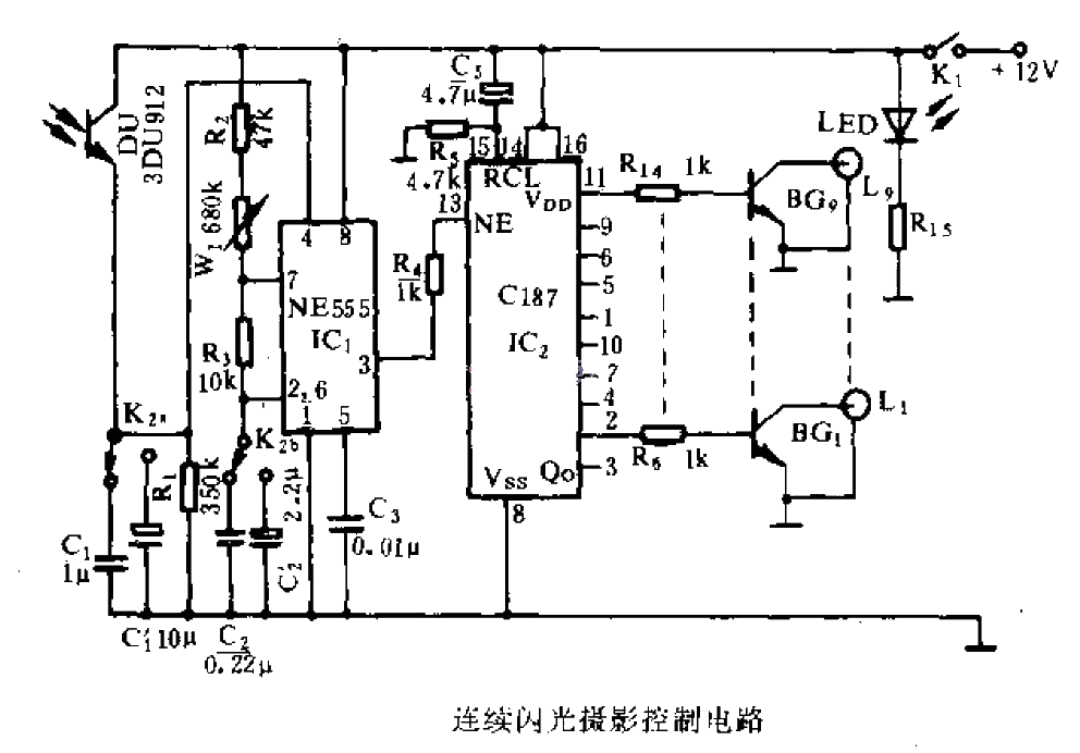 Continuous flash photography<strong>Control circuit</strong> .gif