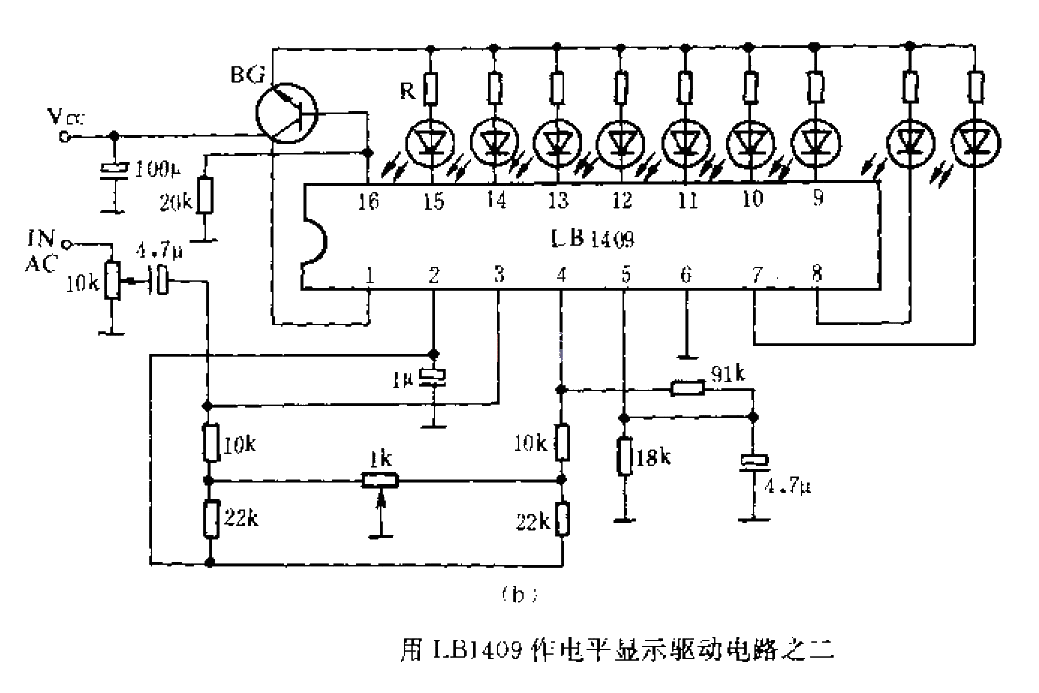 Use LB1409 as a <strong>level</strong> display<strong>drive circuit</strong>2.gif