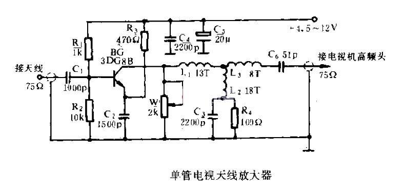 Single tube TV antenna amplifier 1