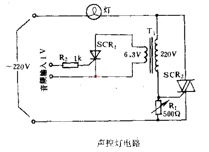 <strong>Voice-activated light</strong><strong>Circuit</strong>.gif