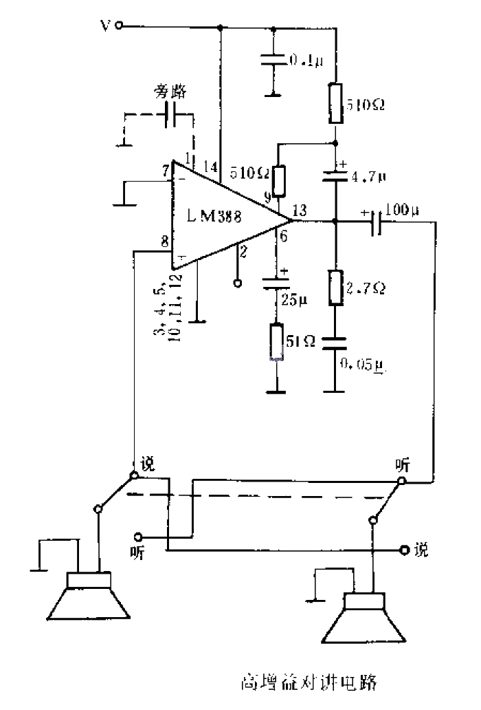 Gain adjustment intercom<strong>circuit</strong>.gif