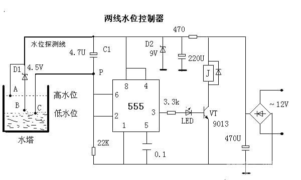 555 water level control circuit diagram