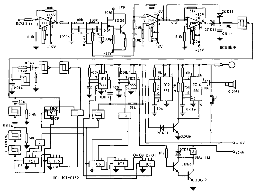 Acute coronary insufficiency<strong>Alarm circuit</strong>.gif