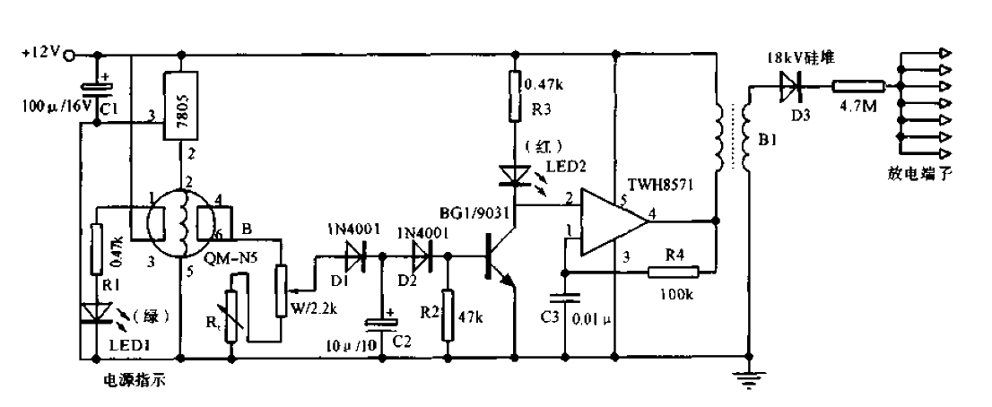 <strong>Automatic air</strong>freshener<strong>circuit</strong>.gif