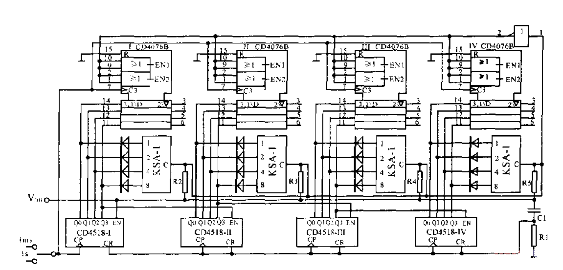 Toggle switch entry circuit