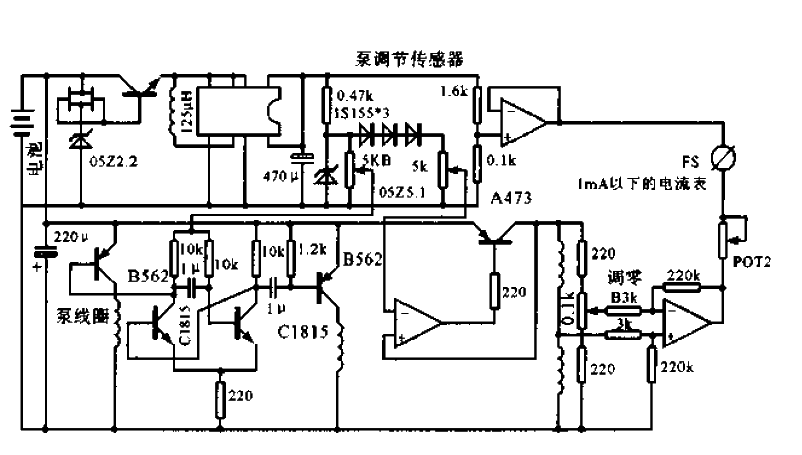 Gas concentration meter<strong>Circuit</strong>.gif