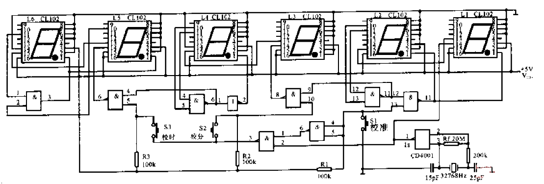 Quartz digital clock display circuit