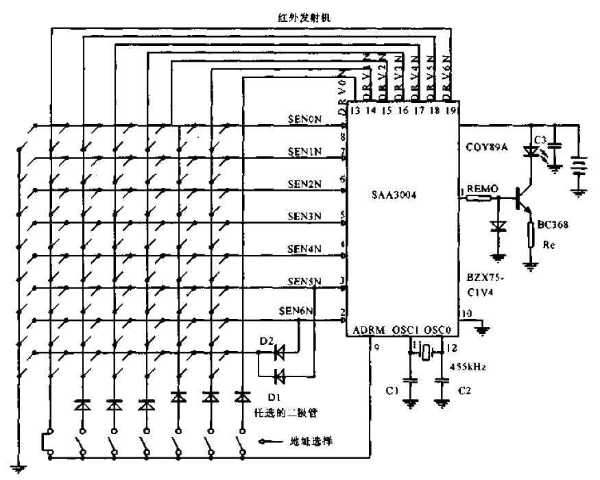 Infrared<strong>Transmitter</strong> circuit diagram.gif