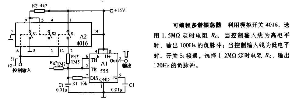 Programmable multivibrator circuit diagram