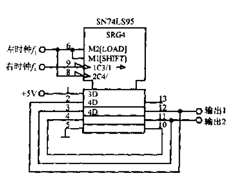 Frequency<strong>Phase</strong><strong>Comparator</strong> that can work to 25M<strong>HZ</strong>.gif