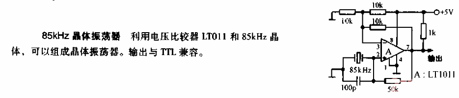 85<strong>KHZ</strong><strong>Crystal Oscillator</strong><strong>Circuit Diagram</strong>.gif