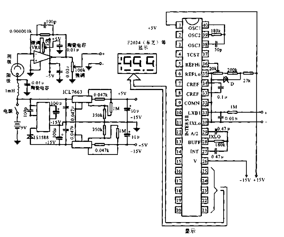 <strong>UV sensor</strong> circuit.gif