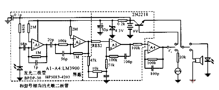 Band radiation monitor circuit diagram