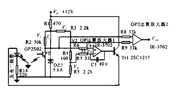 <strong>Reflective</strong> photointerrupter detection mark<strong>Reading circuit</strong>.gif