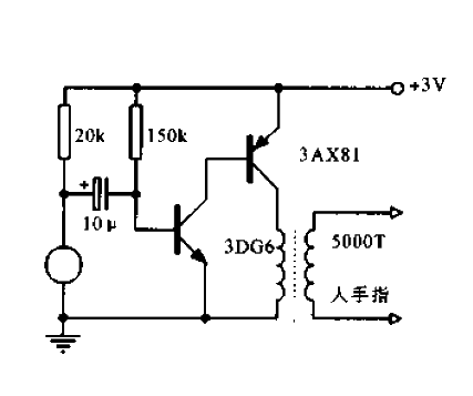 Dream speech therapy device circuit