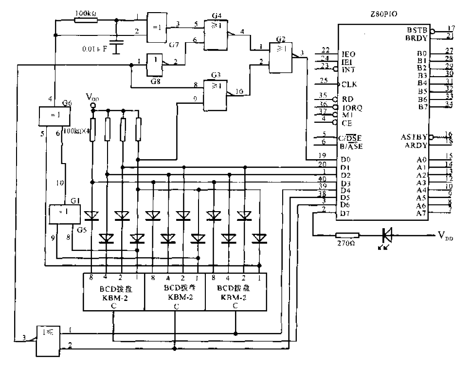 Dial switch and microcomputer interface input circuit