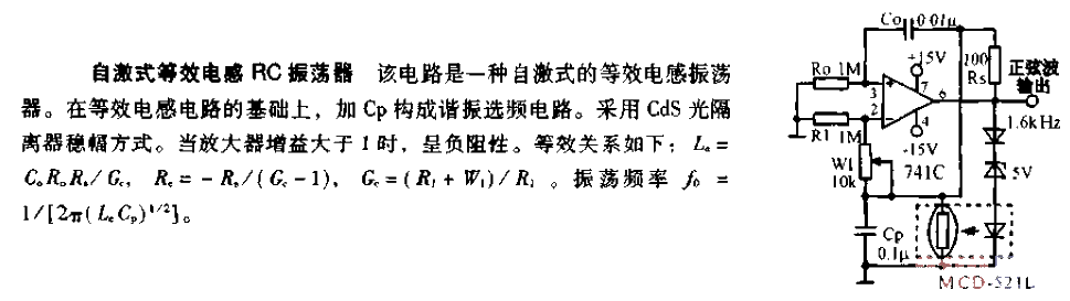 Self-excited equivalent<strong>inductor</strong><strong>RC oscillator</strong><strong>circuit diagram</strong>.gif