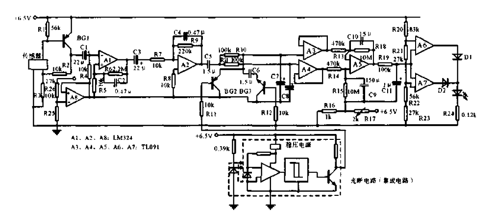 Liquid level, material level<strong>Telemetry system</strong><strong>Circuit diagram</strong>.gif