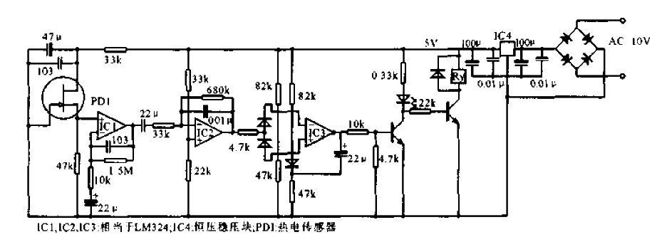 <strong>Circuit</strong> of far<strong>infrared sensor</strong> for detecting human body.gif