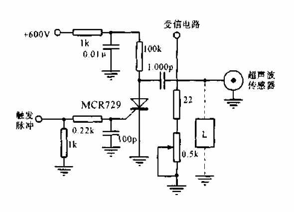 Ultrasonic sensor thyristor drive circuit