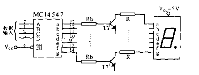 LED static display circuit with increased drive current