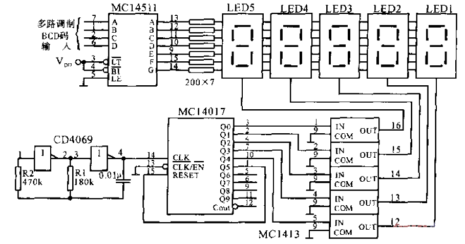 Dynamic scanning<strong>Display circuit</strong>.gif