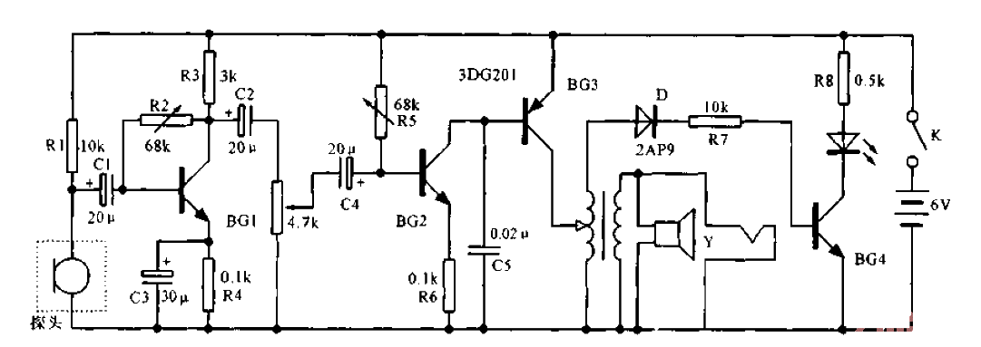 Simple<strong>Electronic Stethoscope</strong><strong>Circuit</strong>.gif