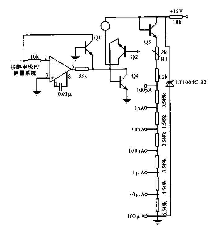 Microbial electrode assembly and measurement system