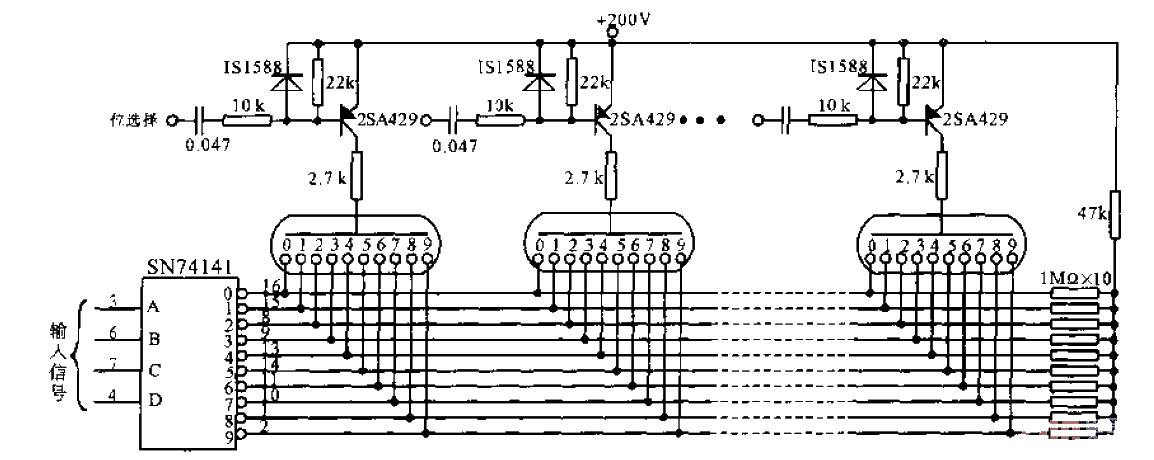 <strong>Gas discharge</strong> type<strong>Nigital tube</strong>Dynamic<strong>Drive circuit</strong>.gif