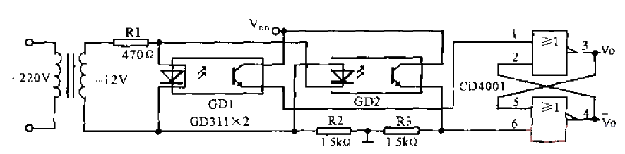 Optocoupler constitutes signal input circuit (1)