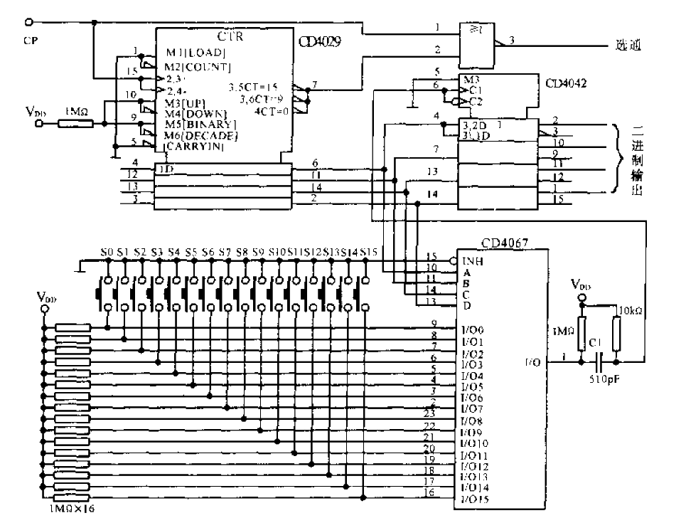 <strong>Scanning</strong><strong>Keyboard</strong>Input<strong>Circuit</strong>.gif