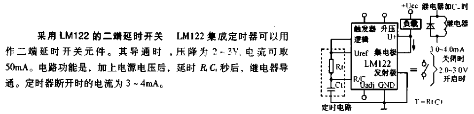 Two-terminal delay switch circuit diagram using LM122