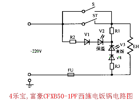 Rice cooker circuit drawing 22_Valeo