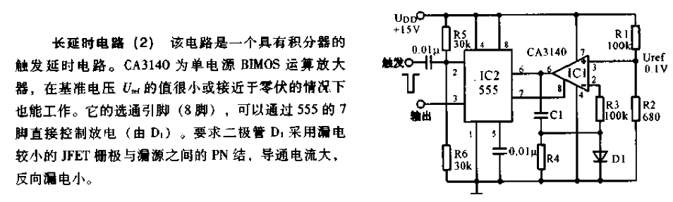 Long delay circuit diagram 2