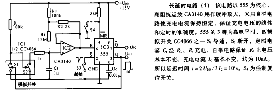 Long delay circuit diagram 1